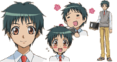 Shouichirou Yukimura.gif