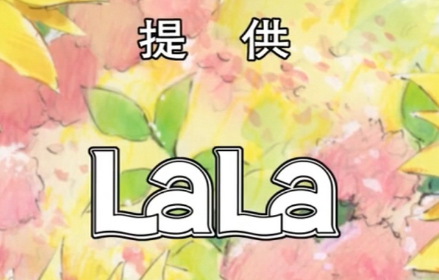 Plik:Sponor.png