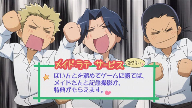 File:Cheerful moron trio.jpg