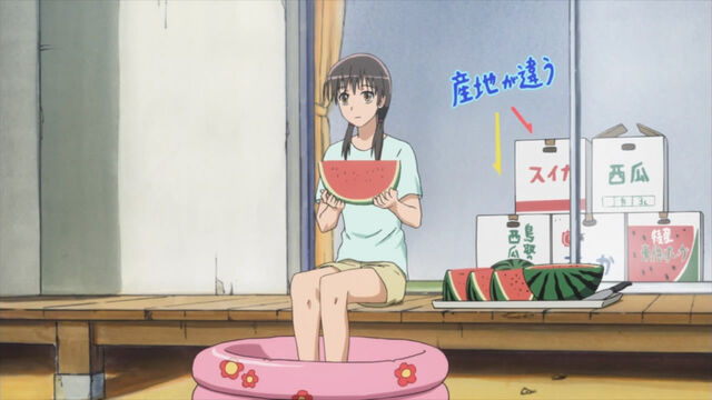 File:Suzuna eating.jpg