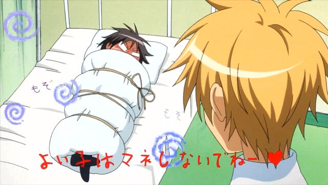File:Misaki tied up.jpg