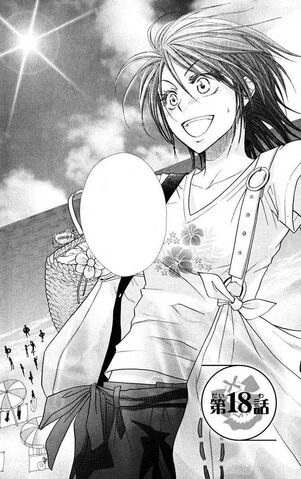 File:Chapter 18.jpg