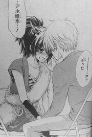 TSMC Misaki and Takumi