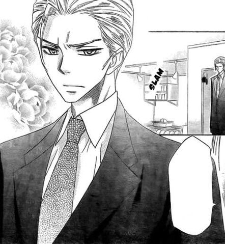 File:Cedric comes to Maid Latte.jpg