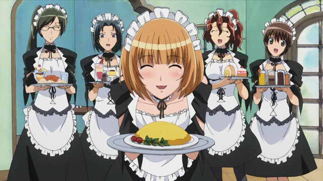 File:Maid girls.jpg