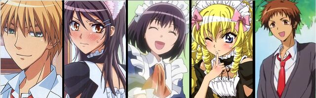 File:Favmaidsama.jpg