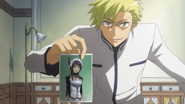 File:Tora igarashi.jpg