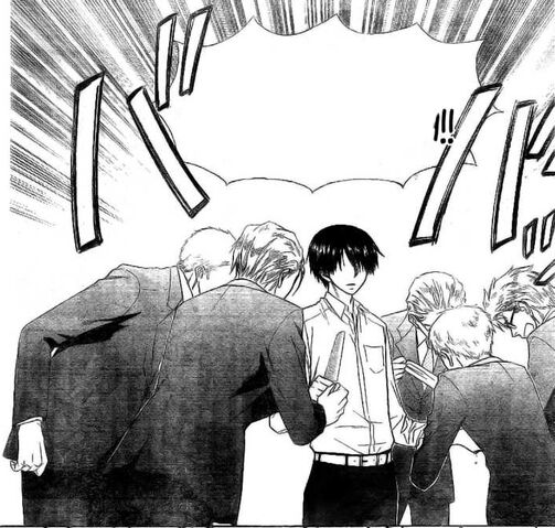File:Gerald surrounded by his bodyguards.jpg