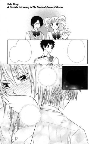 File:Chapter 36.2.jpg