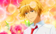 Usui smile