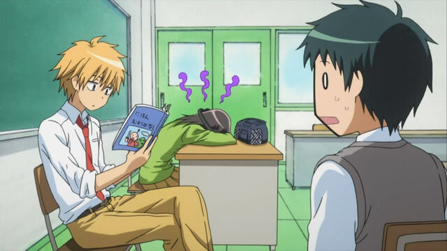 File:Takumi reading.jpg