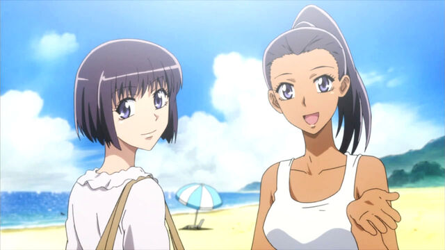 File:Come to the beach.jpg