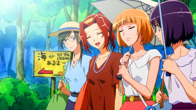 File:Maids at the beach.jpg