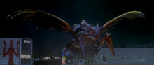 Megaguirus