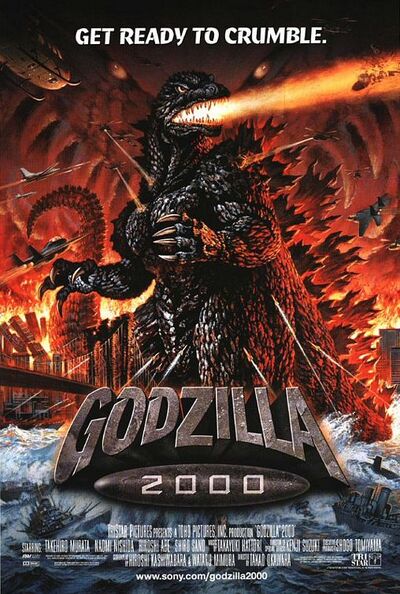 Godzilla 10
