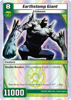Earthstomp Giant (3RIS)