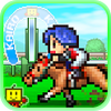 Pocket Stables