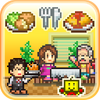 Cafeteria Nipponica