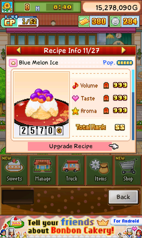 File:Recipe Lab - Choose Recipe (Bonbon Cakery).png
