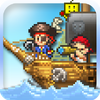 High Sea Saga