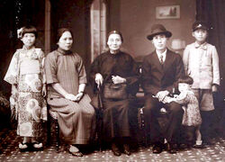 Chinese family