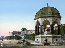 German Fountain