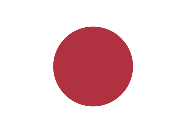 File:Flag of Japan.png