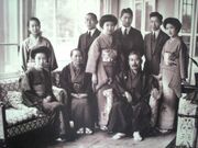 Japanese family
