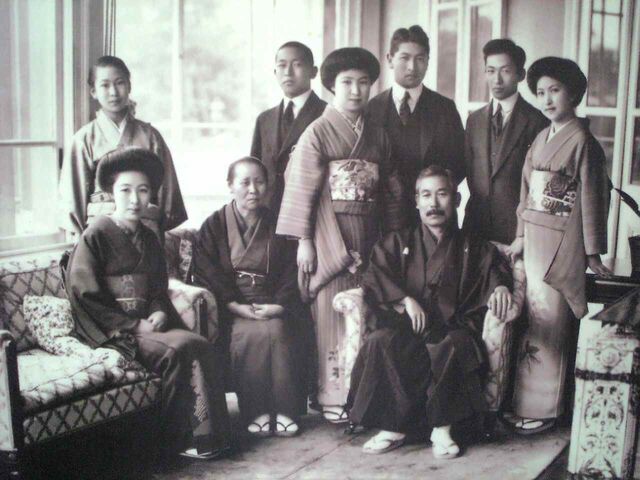 File:Japanese family.jpg