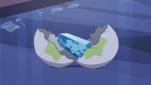Guidance stone - ouryu