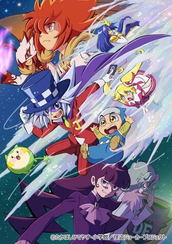 File:Season4 teaser.jpg