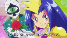 Vlcsnap-2015-02-04-12h34m02s43