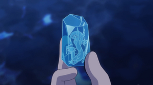 Guidance stone - seiryuu