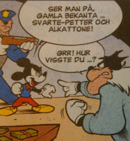 Fil:Alkattone.jpg