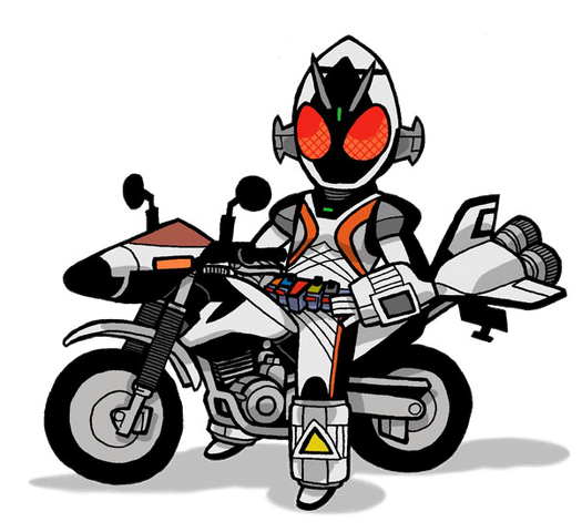 Plik:5Fourze.png
