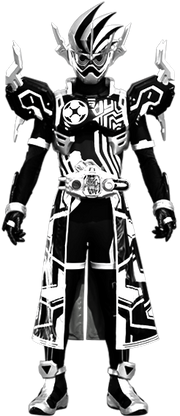 Kamen Rider False God