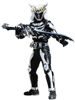 Kamen Rider Fifteen