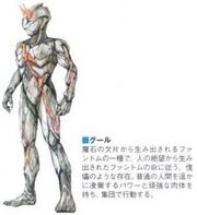 Ghoul concept art