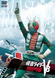 V3 DVD Vol 6