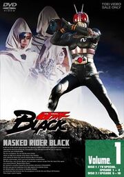 Black DVD Vol 1