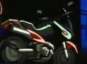 Bike of Braves GaoRider