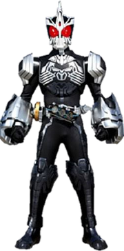 KamenRiderOOOSagohzoForm