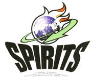 ZX SPIRITS LOGO
