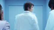Dr. Kagami