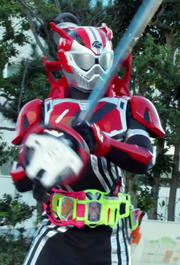 Drive Gamer tilted Gashat