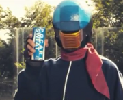 Pocari Rider