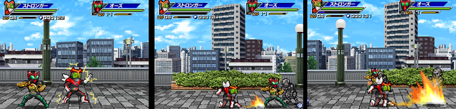 File:Denfire.png