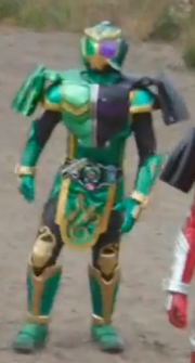 Ryugen-W