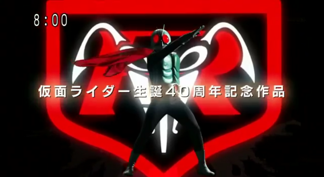 File:Kamen Rider Ichigo.png