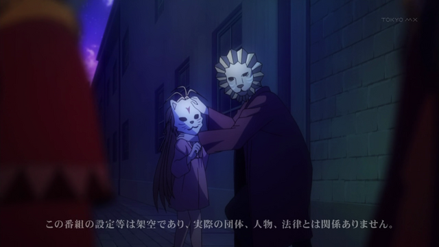 File:Ep0500005.png